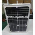 solar street light all in one retrofit kits with 2 years warranty of Shinehui shenzhen